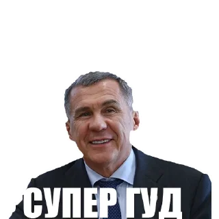 👍