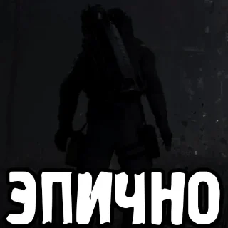 😎