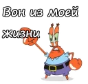 😡