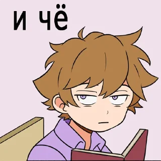😑