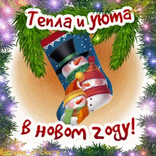 🎄