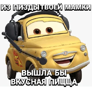 😎