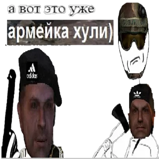 🔫