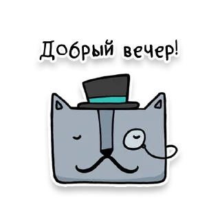 Square Cats by Murka