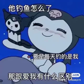 😂