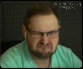 🤨