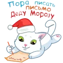 🎅