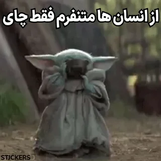 ☕️