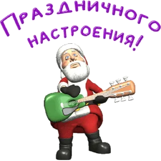 🎅