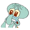 😢