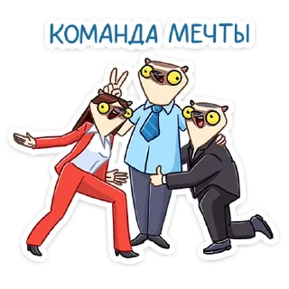 👬