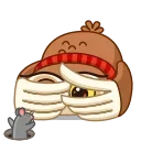 😨