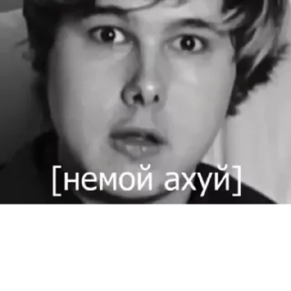 😧