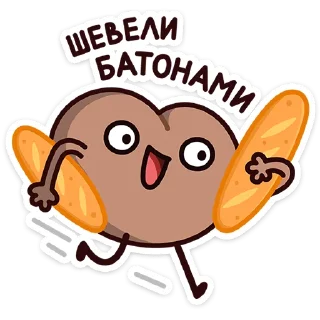 😃