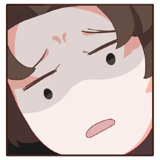 😨
