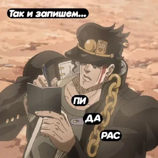 ✍️