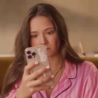 🤨