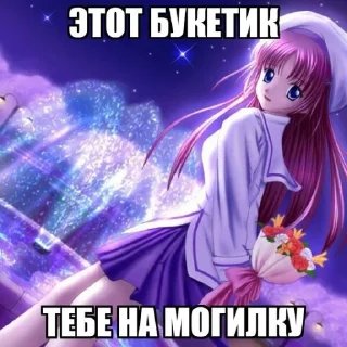 🌸