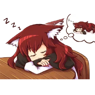 😴