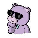 😎