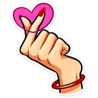 ❤️