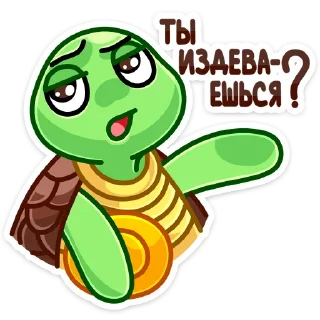 ❓