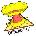 💣