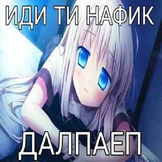 ☝️