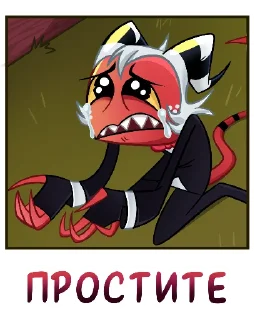 😭