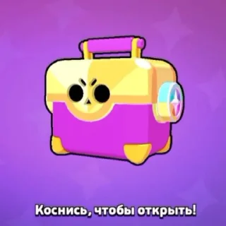 📦