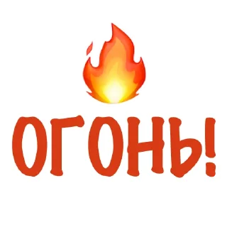 💥