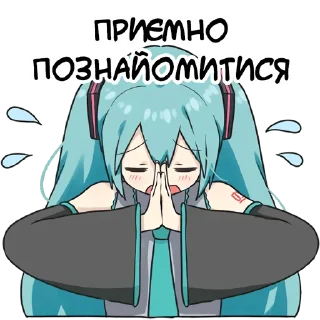 🙏