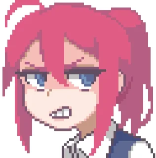 😠