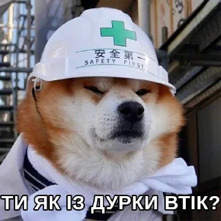 😐