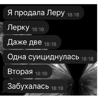🚬