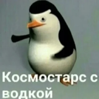 😋