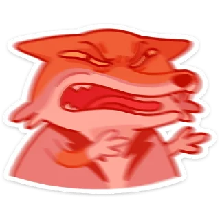 😡