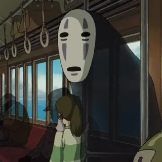 🎋