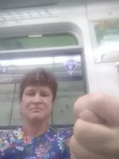 🖕