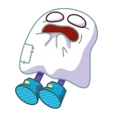 😱