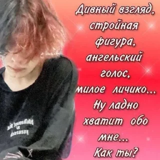 😼
