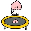 ⬆