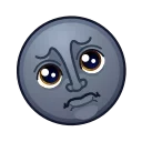 🥺