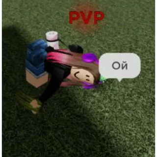 😅