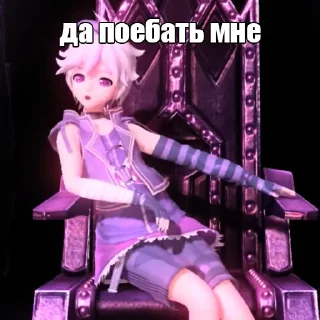 😐