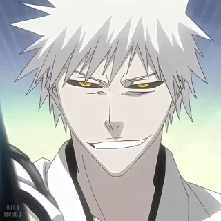 🗡️