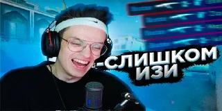 🤔