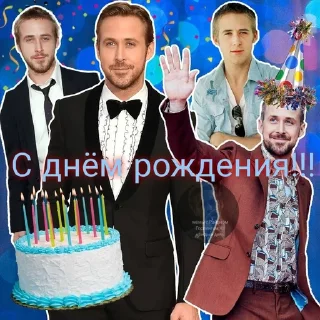 🥳