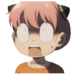 😱