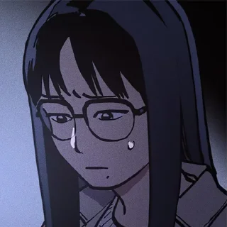 😰